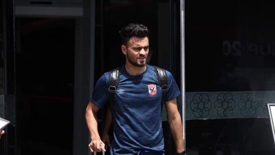 السوبر الأفريقي | تعرف على موعد تحرك الأهلي لملعب مباراة نهضة بركان