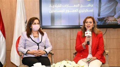 تفاصيل زيارة وزيرة التخطيط للأكاديمية الوطنية للتدريب | صور