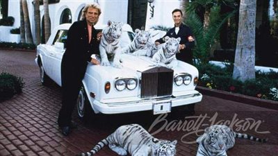 سيارات كلاسيكية لنجوم هوليوود في مزاد علني