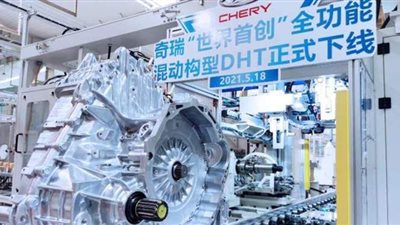 مواصفات أول محرك DHT هجين كامل الوظائف في العالم