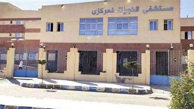 «النجيلة» خط الدفاع الأول في مواجهة الأوبئة.. أول مستشفى عزل لـ«كورونا» في 2020.. وأول جهة تستقبل حالات الفطر الأسود حاليا