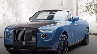 بـ312 مليون جنيه.. رولز رويس تتربع على عرش أغلى السيارات
