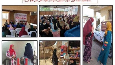 طرق الأبواب تنجح فى تطعيم 55 ألف مواطن خلال 3 أيام بالشرقية