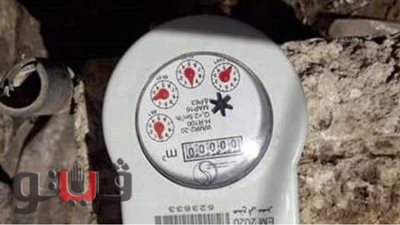 تركيب عدادات مياه بالمجان للأسرالأكثر احتياجا بالشرقية