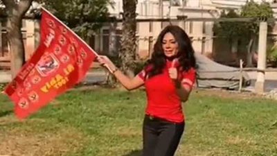 رانيا يوسف بعد فوز الأهلي بالسوبر الأفريقي: المهمة تمت بنجاح