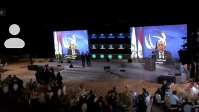 المصرف المتحد يحصد جائزة التميز الرقمي