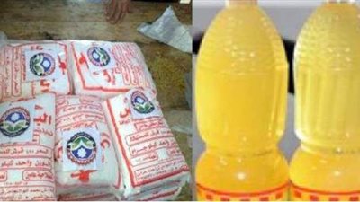 إحباط محاولة بيع طن سكر و1500 عبوة زيت تمويني بالسوق السوداء في القاهرة