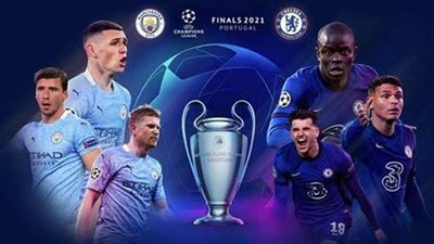 نهائي أبطال أوروبا.. تعرف على مواعيد مباريات اليوم