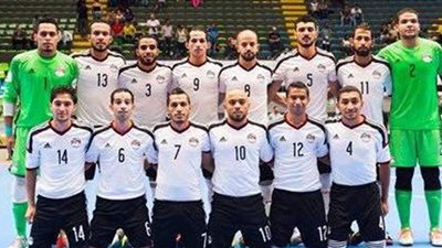 اليوم منتخب مصر للصالات يواجه المغرب فى نهائي البطولة العربية
