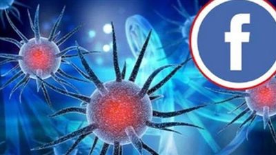 بعد قرار بايدن.. تحول مفاجئ من فيسبوك بشأن منشورات منشأ فيروس كورونا