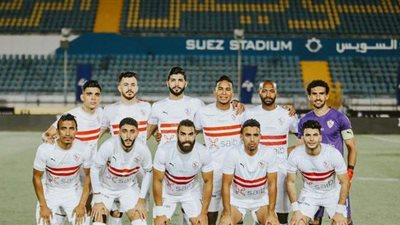 الزمالك يختتم تدريباته استعدادًا للقاء الجونة