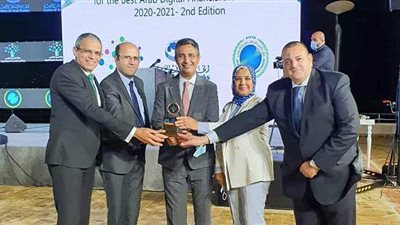 البريد المصري يفوز بجائزة أفضل مؤسسة تطبق  التحول الرقمي