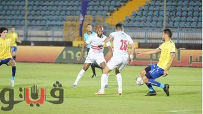 موعد مباراة الزمالك والمقاصة في ربع نهائي كأس مصر