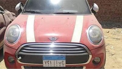 سيارات حوادث فى مزاد علنى.. 3 يونيو