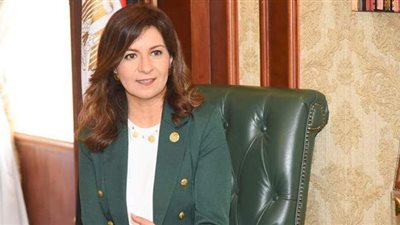 الهجرة تبدأ حملة بالتعاون مع البورصة لتعريف المصريين في الخارج بكيفية الاستثمار