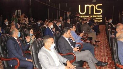 طرح أسهم الشركة المتحدة للخدمات الإعلامية في البورصة