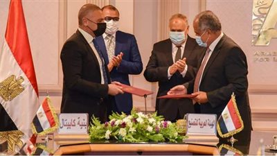 شراكة بين العربية للتصنيع و