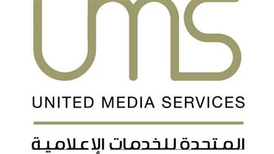 من الخسائر إلى المكاسب.. المتحدة للخدمات الإعلامية تكشف أرباحها في 2021