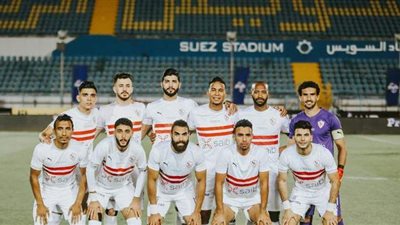 كارتيرون يحدد موعد مران الزمالك الختامي استعدادا للجونة