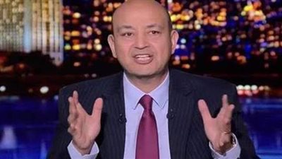 تأجيل محاكمة عمرو أديب في اتهامه بسب محمد رمضان لـ12 يوليو