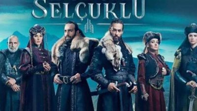 إعلان الحلقة 34 من المسلسل التركي نهضة السلاجقة | فيديو