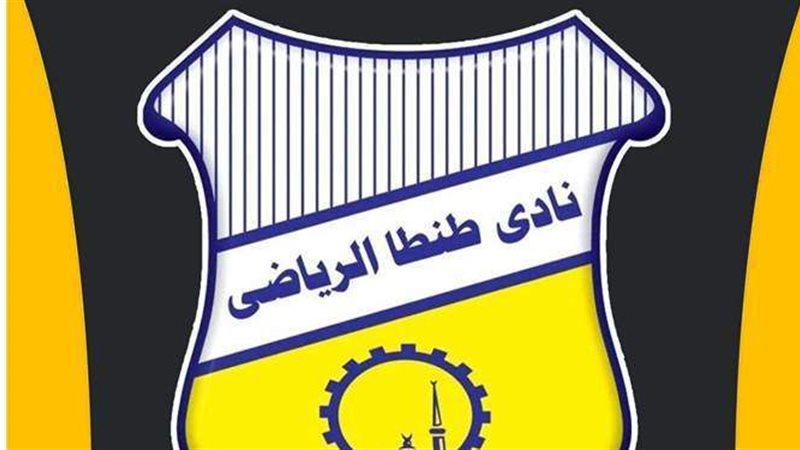نادي طنطا