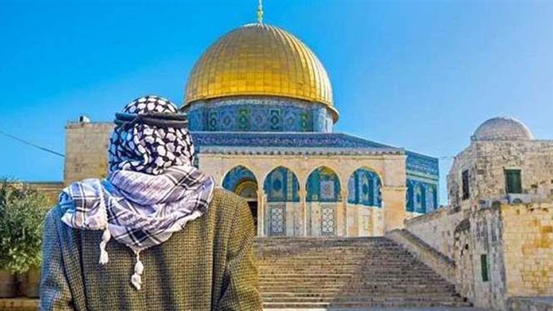 القدس