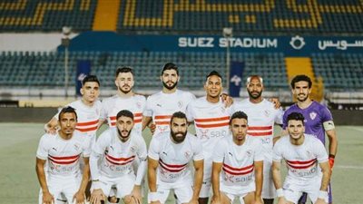 الليلة.. الزمالك يواجه الجونة في غياب نجومه
