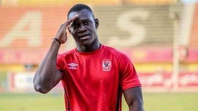 الأهلي يتلقى عرضا ماليا ضخما لبيع أليو ديانج لأحد الأندية الأوروبية