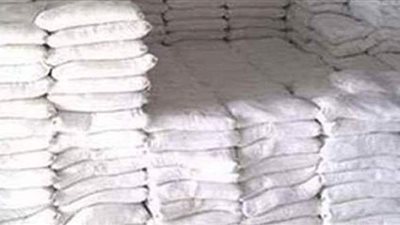 أسعار الجبس اليوم الأحد 30 / 5 / 2021 فى المنيا