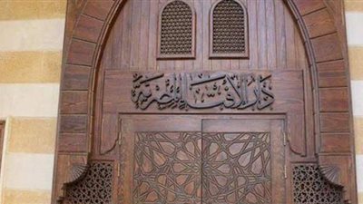 دار الإفتاء توضح كيفية حساب نصاب زكاة التجارة