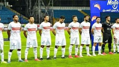لاعبو الزمالك يؤدون تدريبات بدنية وإطالات بفندق الجونة