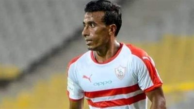 اختبار طبي لمحمد عبد الشافي لحسم مشاركته في لقاء الجونة