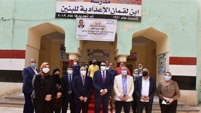 تدشين حملة لتطعيم أعضاء لجان المراقبة وتصحيح الامتحانات بالدقهلية