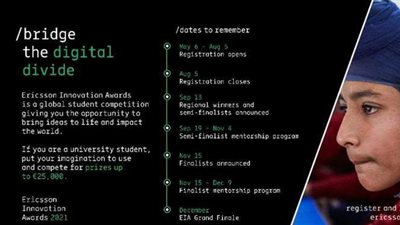 إطلاق مسابقة الابتكار لطلاب الجامعات.. تعرف على التفاصيل