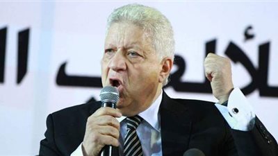 النص الكامل لحيثيات حكم إلغاء قرار إيقاف مرتضى منصور ٤ سنوات | مستندات