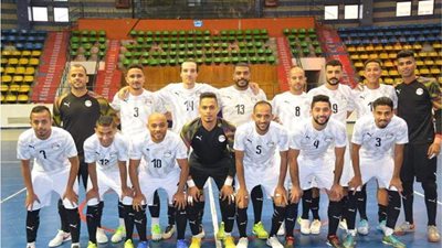 مصر في التصنيف الثاني بقرعة مونديال كرة الصالات