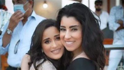 آيتن عامر تهنئ ابنة الفنان الراحل صلاح رشوان بعقد قرانها