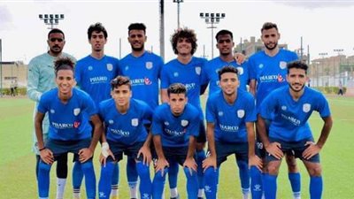 فاركو يسحق طنطا 5-2 ويتأهل لربع نهائي بطولة كأس مصر للشباب