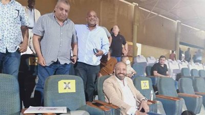 حسام المندوه يؤازر فريق الزمالك في الجونة