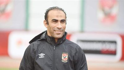 سيد عبد الحفيظ: حان الوقت لبناء علاقات طيبة بين الأهلي والزمالك