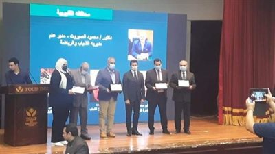 «وزير الرياضة» يكرم وكيل وزارة الشباب والرياضة بالقليوبية