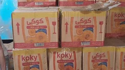 ضبط سلع تموينية بمخزن غير مرخص بمنطقة سيدي بشر بالإسكندرية