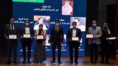 وزير الرياضة يكرم القائمين على الانتخابات الإلكترونية لبرلمان الطلائع