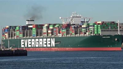 قناة السويس: الشركة المالكة لـ«ايفر جيفن» عرضت دفع تعويض 150 مليون دولار