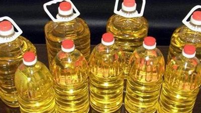 نشرة أخبار فيتو.. تحريك أسعار الزيت التمويني.. مستشار الرئيس: لم نرصد سلالة جديدة لكورونا والفطر الأسود ليس وباءً.. مواعيد غلق المحلات والمطاعم والمقاهي الجديدة