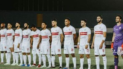 الزمالك راحة من التدريبات 5 أيام