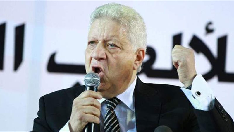 مرتضى منصور