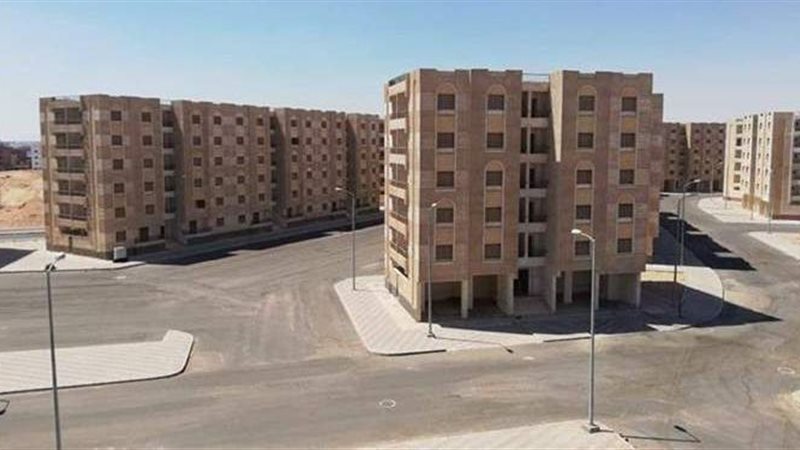شقق هيئة الأوقاف