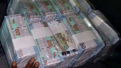 حريق ضخم في مطابع العملة بالسودان